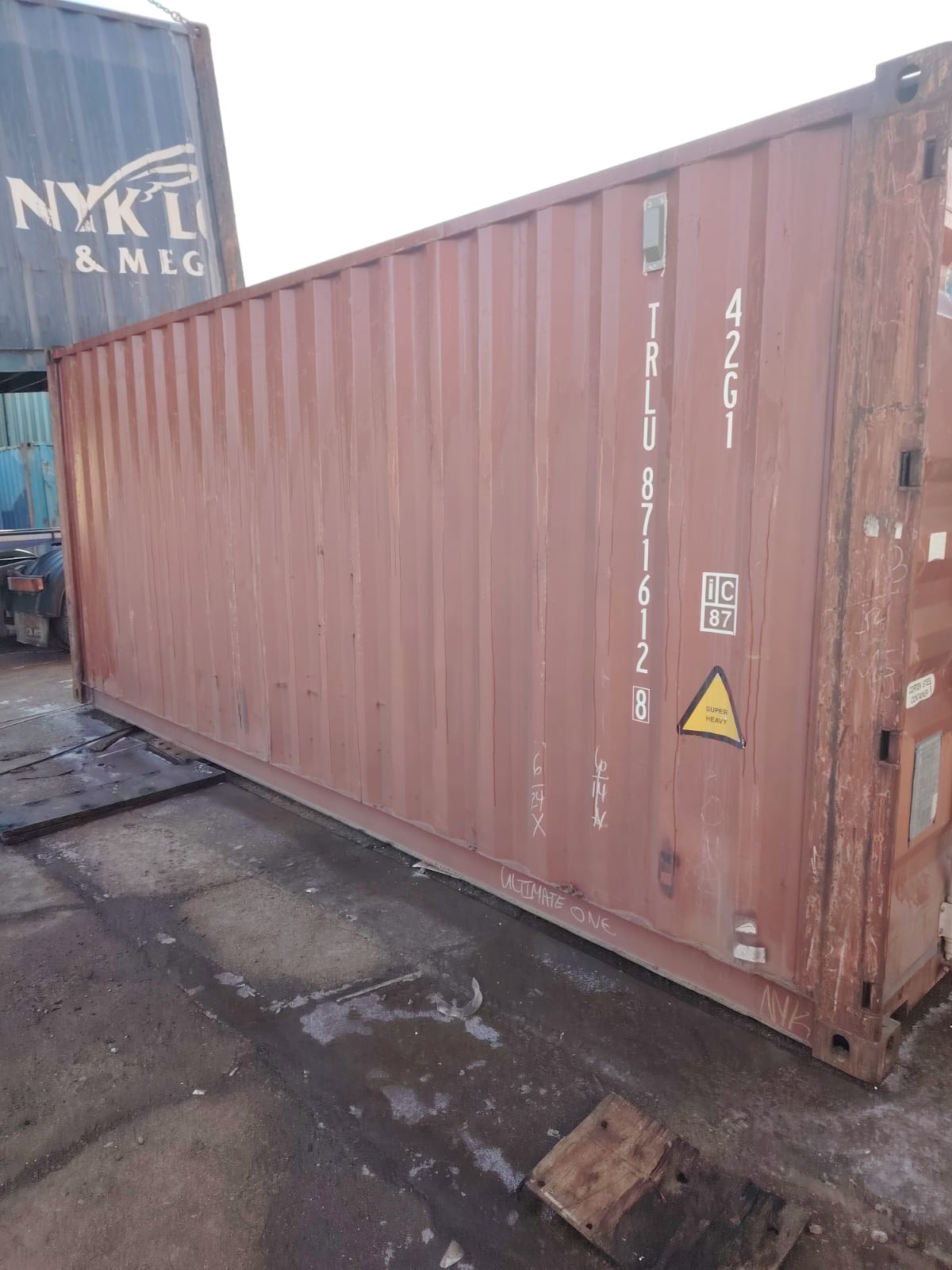 Морской контейнер TRLU8716128